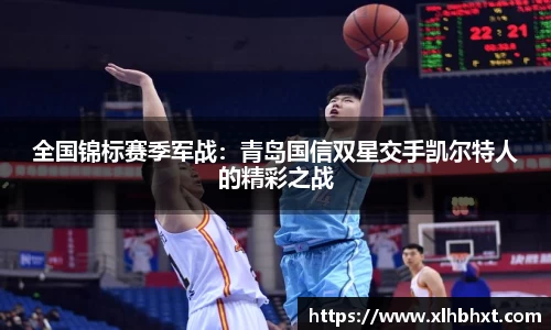 金年会官网