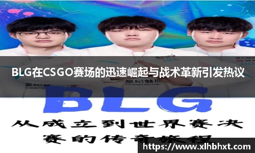 金年会金字招牌