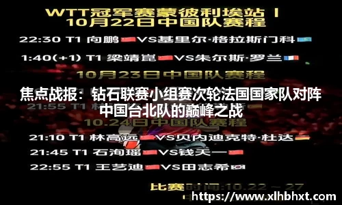 金年会金字招牌