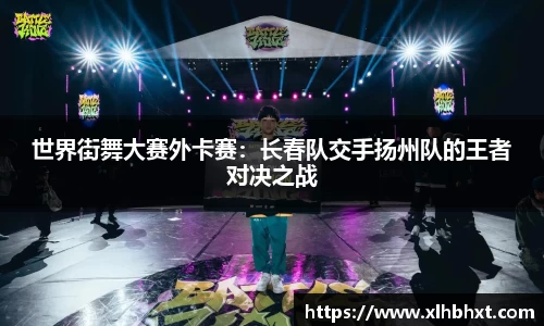 金年会