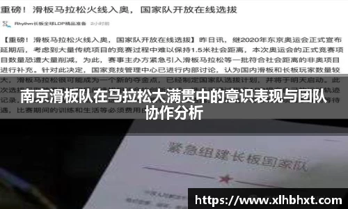 金年会金字招牌
