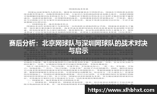 金年会jinnianhui