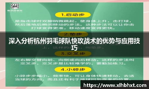 金年会官网