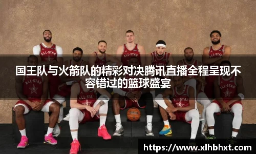 金年会金字招牌