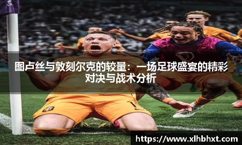 金年会官网
