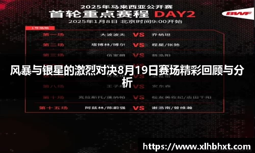 金年会官网