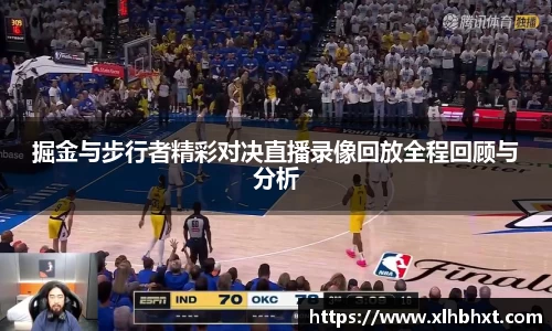 金年会金字招牌