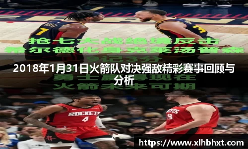 金年会官网