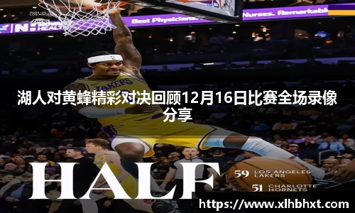 金年会jinnianhui